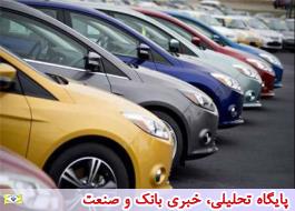 ثبت شماره شناسایی خودروهای وارداتی در هنگام اظهار به گمرک الزامی شد